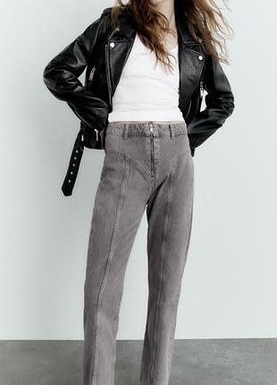 Мега популярні джинси незвичайного крою від zara найактуальніша модель