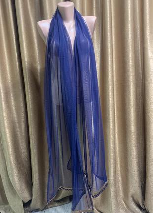Синій фатиновий палантин шарф із довгими золотистою парчою кантом на краю
