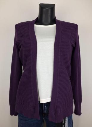 Кардиган від m&co