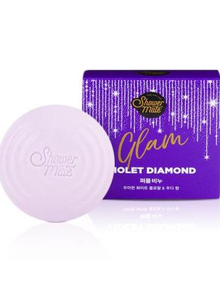 Мыло для лица и тела с ароматными маслами и экстрактом черники shower mate glam violet diamond 90г (корея)