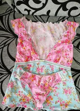 Супер білизна