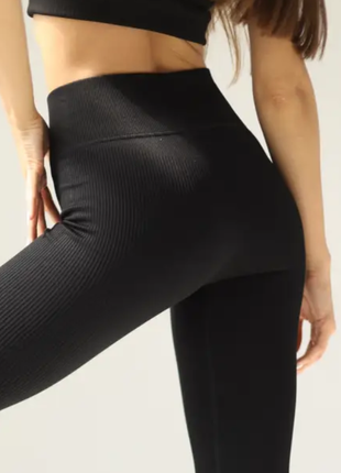 Трикотажные лосины в рубчик «вторая кожа» деми, для спорта 3 цвета, 50 размер 5211фг