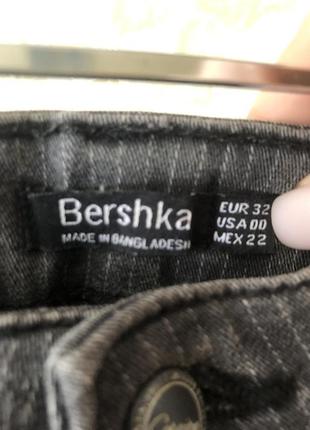 Джинси з необробленим краєм bershka 2