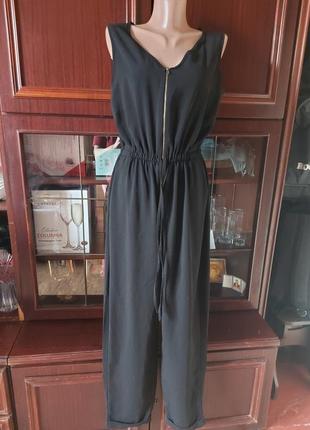 Комбинезон atmosphere