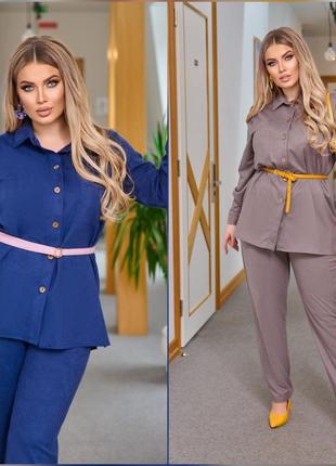 Стильный женский замшевый костюм 6 цветов большие размеры