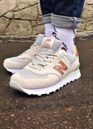 Женские кроссовки new balance 574 beige rose gold / smb2 фото