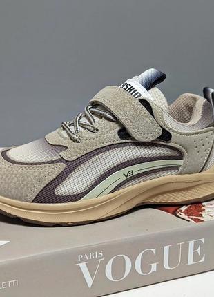 Кроссовки для мальчиков