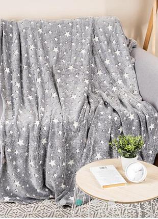 Плед із зірками світитьсяу темряві