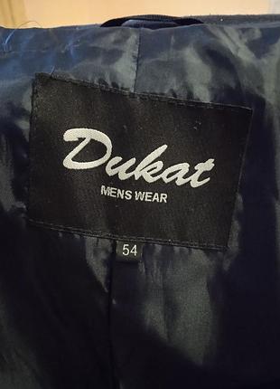 Куртка пальто 3