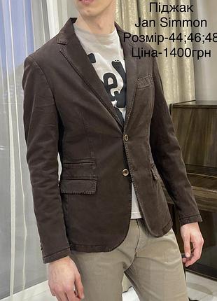 Піджак italy
