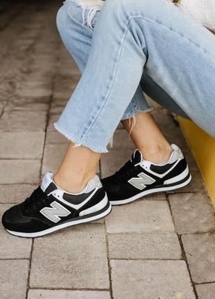 Женские кроссовки new balance 574 black grey white 4 (носок - сетка) / smb