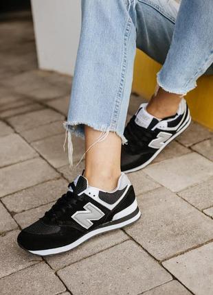 Женские кроссовки new balance 574 black grey white 4 (носок - сетка) / smb3 фото