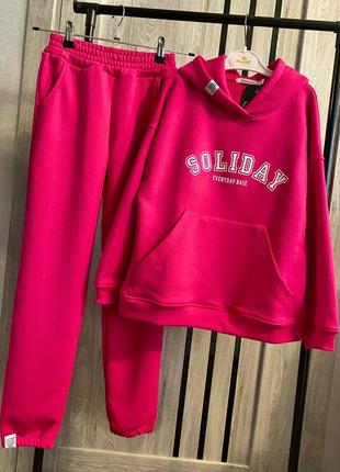 Рожевий спортивний костюм якісний двунитка без начосу