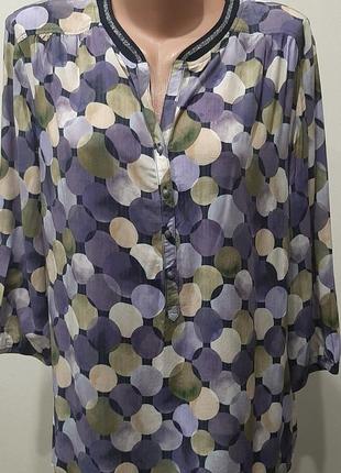 Рубашка betty &amp;co