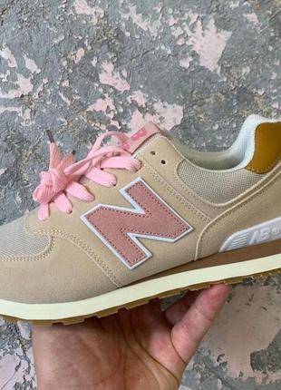 Женские кроссовки new balance 574 send pink / smb