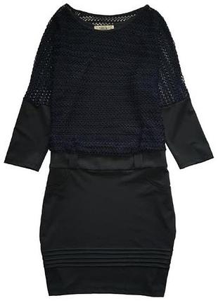 Платье в синем цвете с рукавом летучая мышь stella svelto m