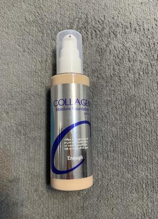 Тональный крем от collagen