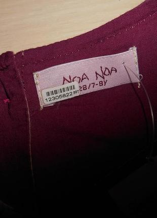Нарядное платье, сарафан noa noa (ноа ноа) 7-8 лет, 122-128 см, оригинал2 фото