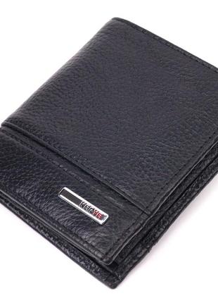 Престижное портмоне для мужчин из натуральной кожи karya 21323 черный