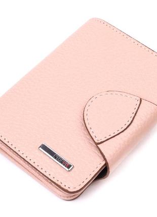 Чудовий жіночий гаманець із натуральної шкіри karya 21348 рожевий