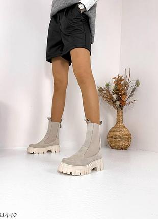 Челсі жіночи