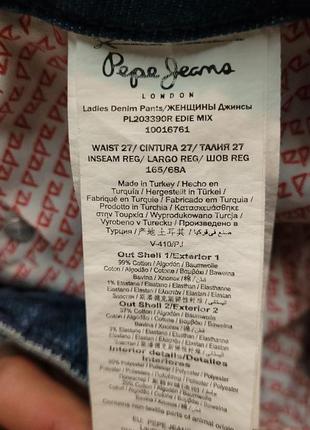 Женские джинсы pepe jeans adv edie mix re hero оригинал8 фото