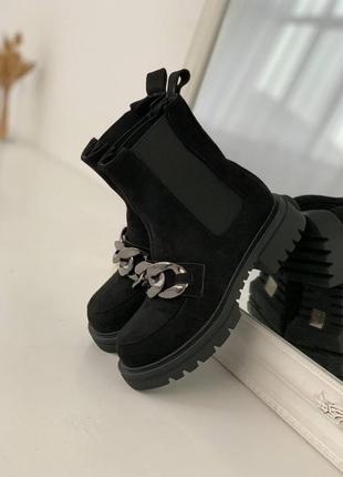 Челсі жіночи