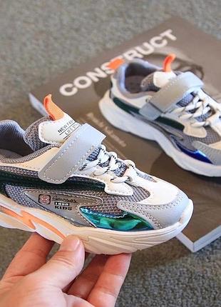 Кросівки для діток