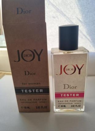 Тестер duty free! магический парфюм christian dior joy dior 60ml1 фото