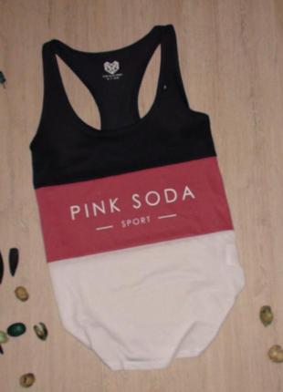 Спортивна майка pink soda sport