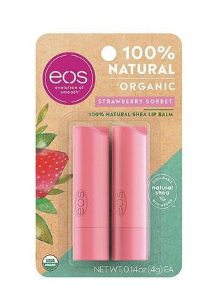 Бальзам для губ в стеку "клубничный сорбет" eos strawberry sorbet 2-pack lip balm