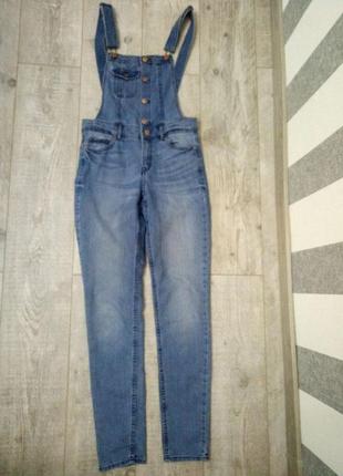 Супер модный комбинезон