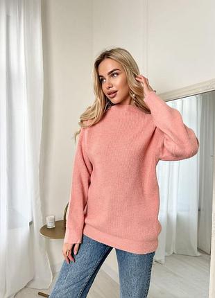 Теплый вязаный свитер пудра s-xl