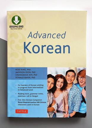 Advanced korean: includes downloadable sino-korean companion workbook