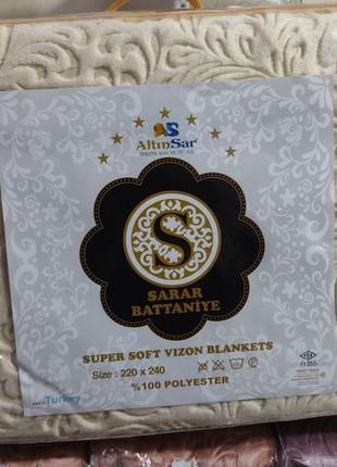 Открытка - halloween