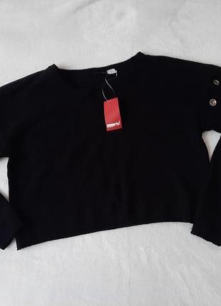 Кроп-топ pepperts!