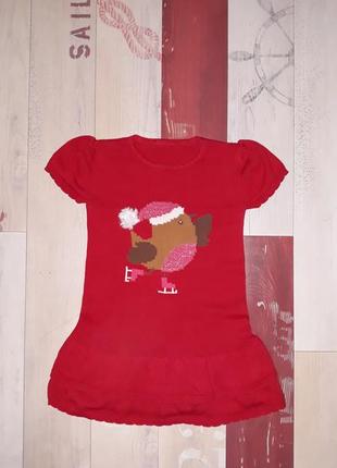 Стильное теплое платье на 2-3 года