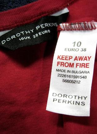 Трикотажная майка от dorothy perkins2 фото