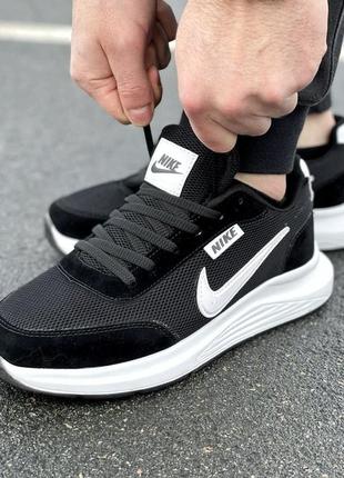 Nike black white, мужские кроссовки найк, кросівки найк чоловічі
