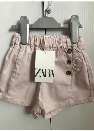 Шорти zara