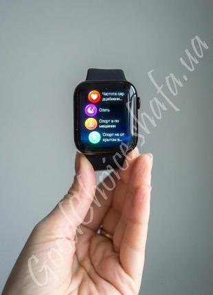 Смарт годинник smart watch gs 7 pro max/розумний годинник/apple watch series 85 фото