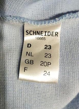 Безупречного качества спортивная кофта австрийского бренда класса люкс schneiders7 фото