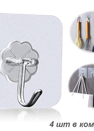 Настінний тримач гачок для аксесуарів socket holder 4 шт в комплекті