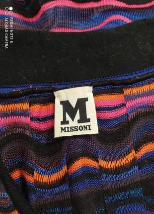 Сукня  missoni7 фото