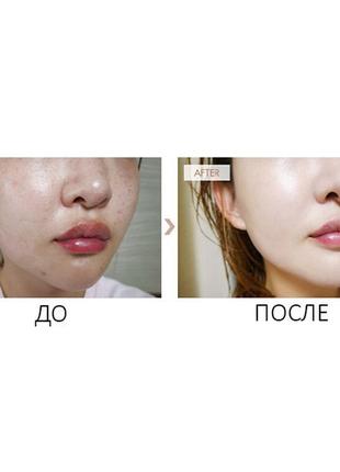 Bb крем-бальзам з матувальним ефектом для обличчя dr.ceuracle recovery bb balm spf 28 pa++ 45 мл5 фото