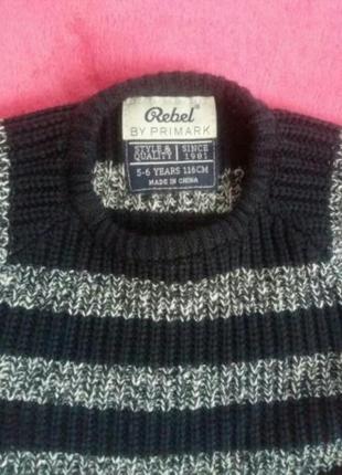 Свитер rebel на 5-6 лет