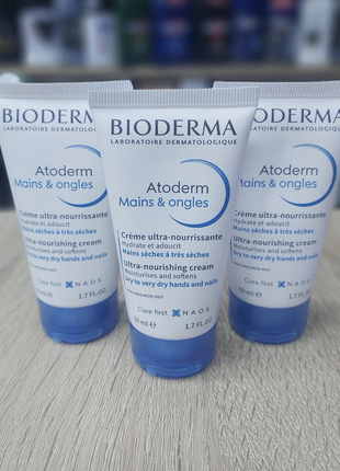 Восстанавливающий крем для рук bioderma atoderm mains repairing hand cream. оригінал із франції1 фото