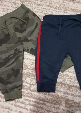 Набор теплых брюк с начесом