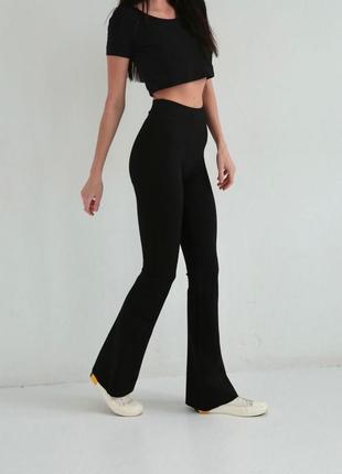 Лосини missguided