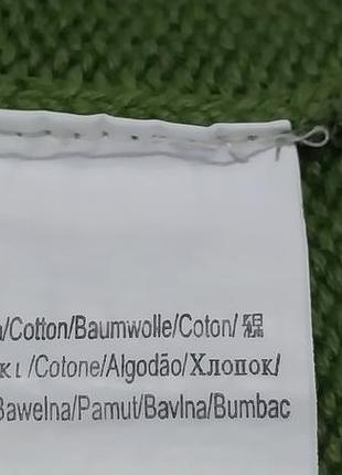 Светрик + кофтинка + подарунок 3